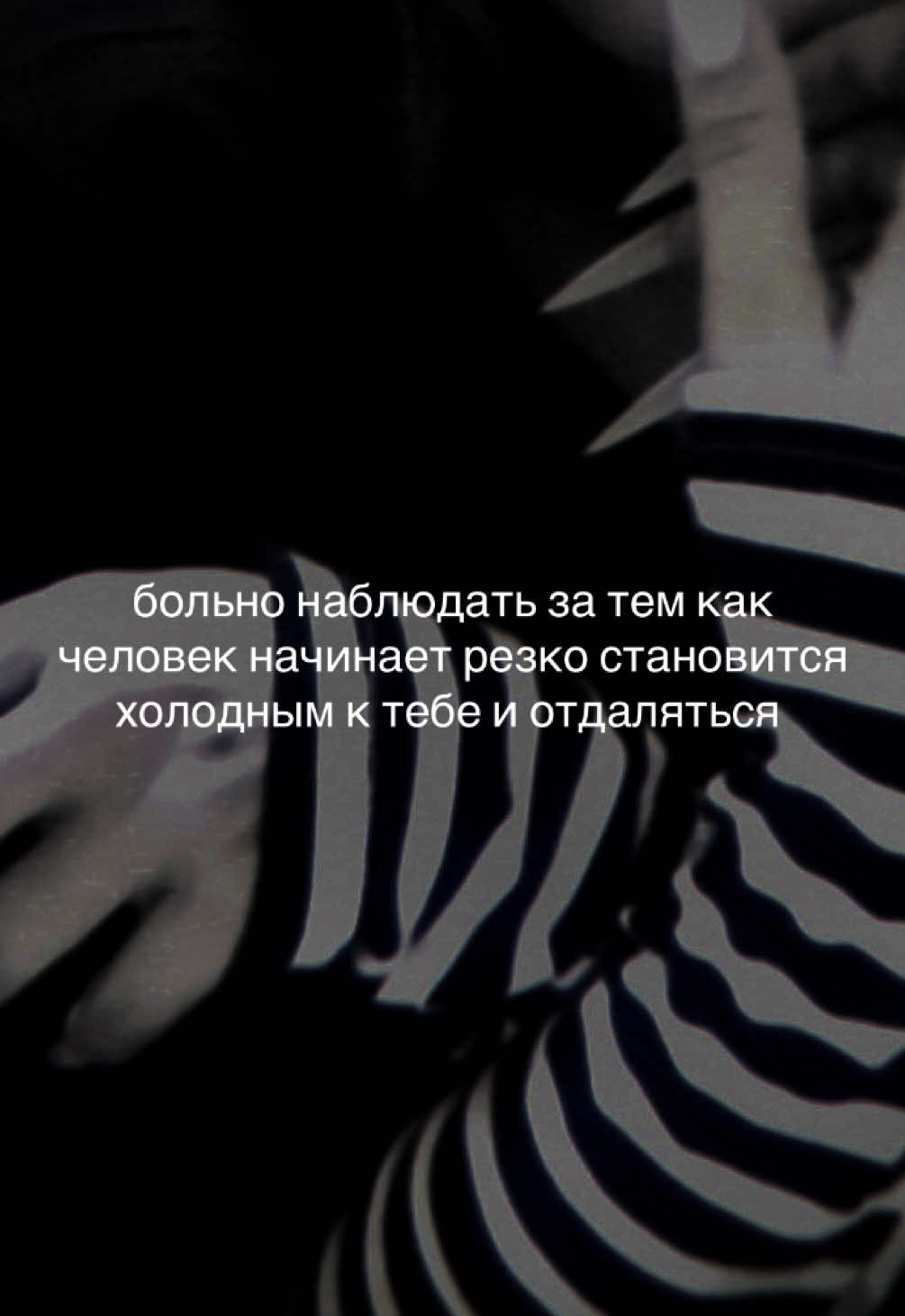 @nightmare