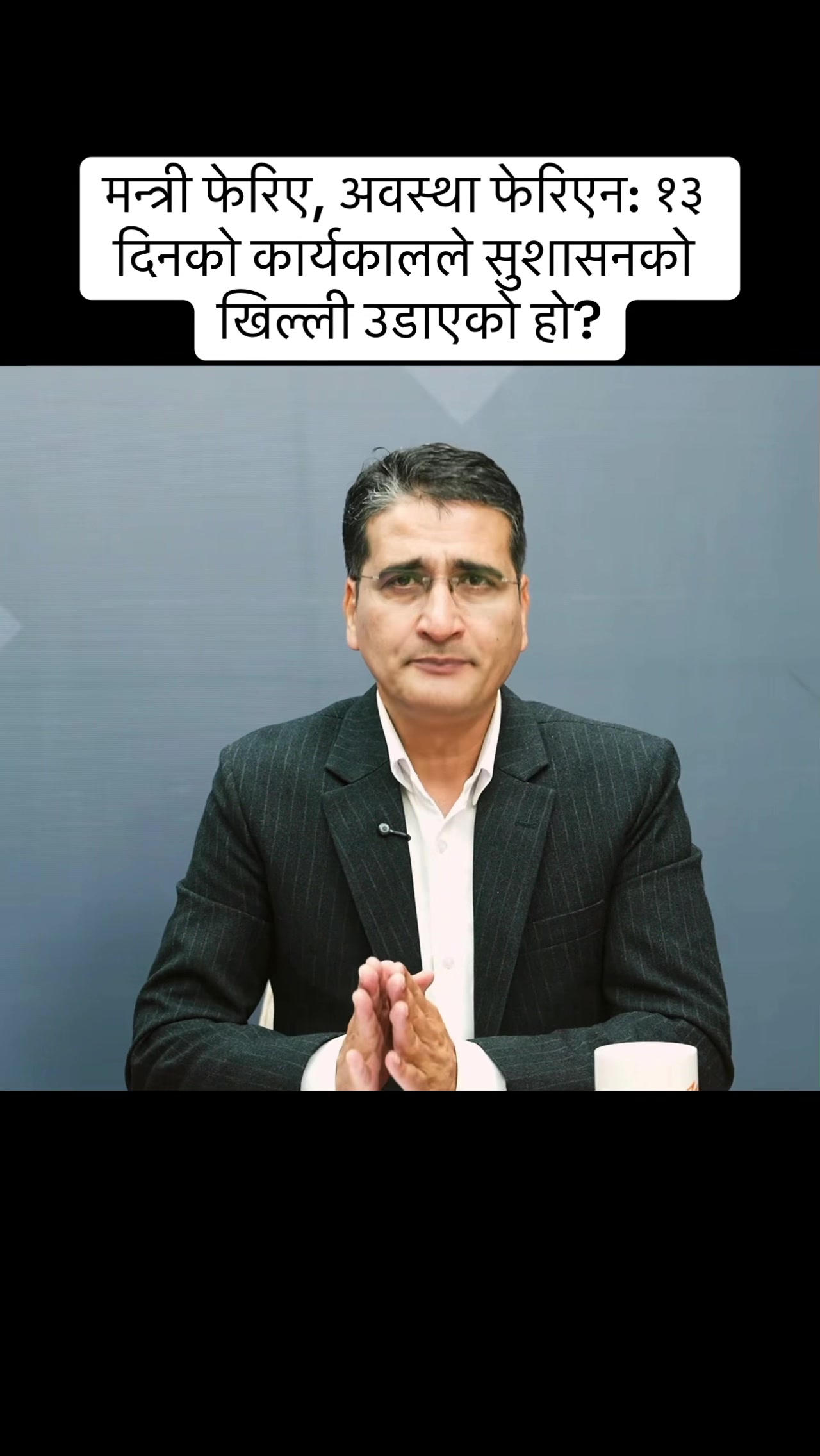 @jantajannachahanchhanfa1