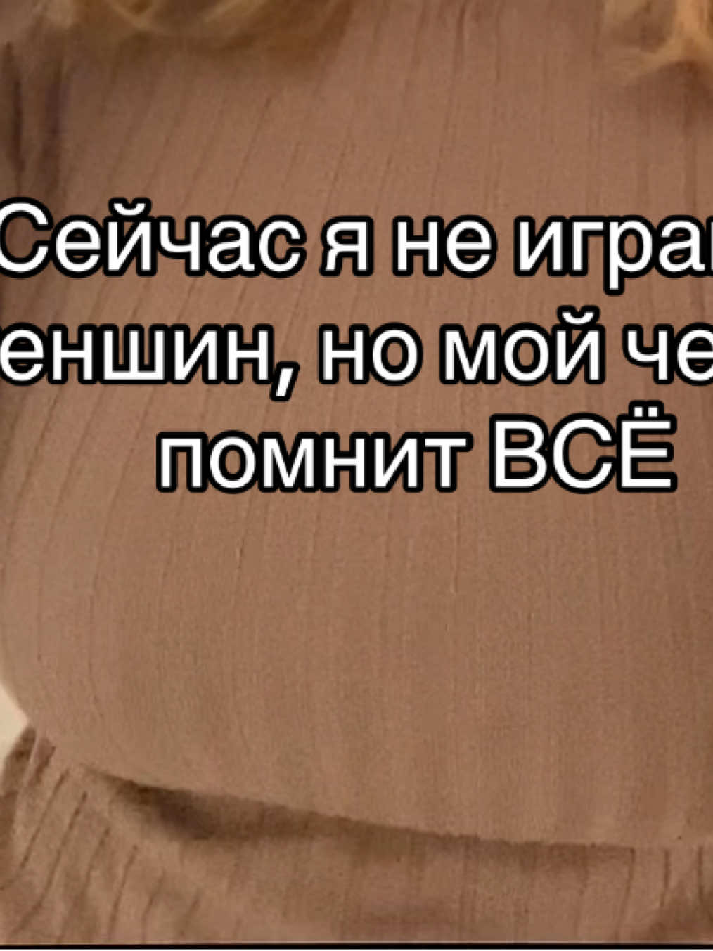 @Мармеладк