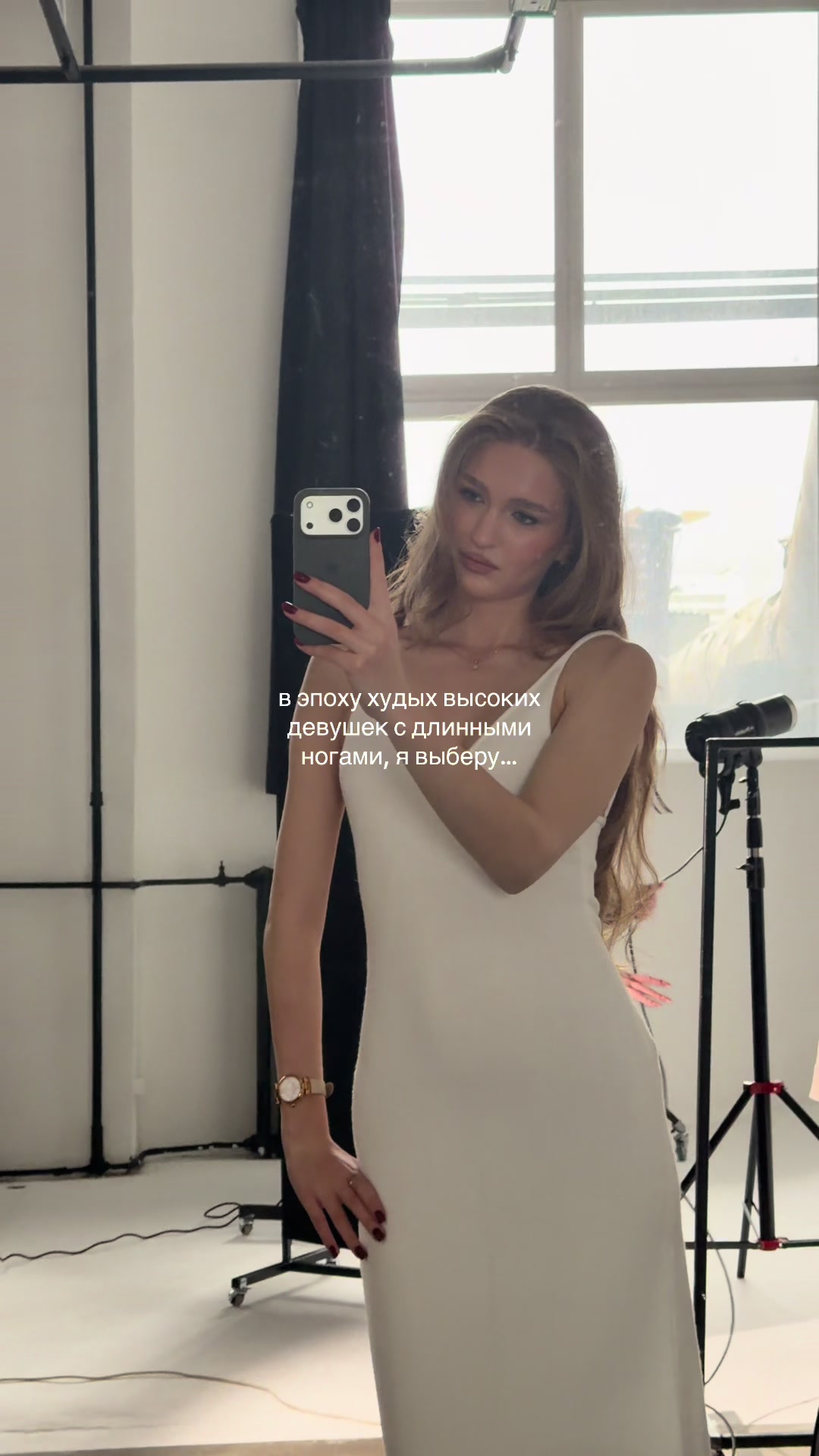 @Polina Lomova
