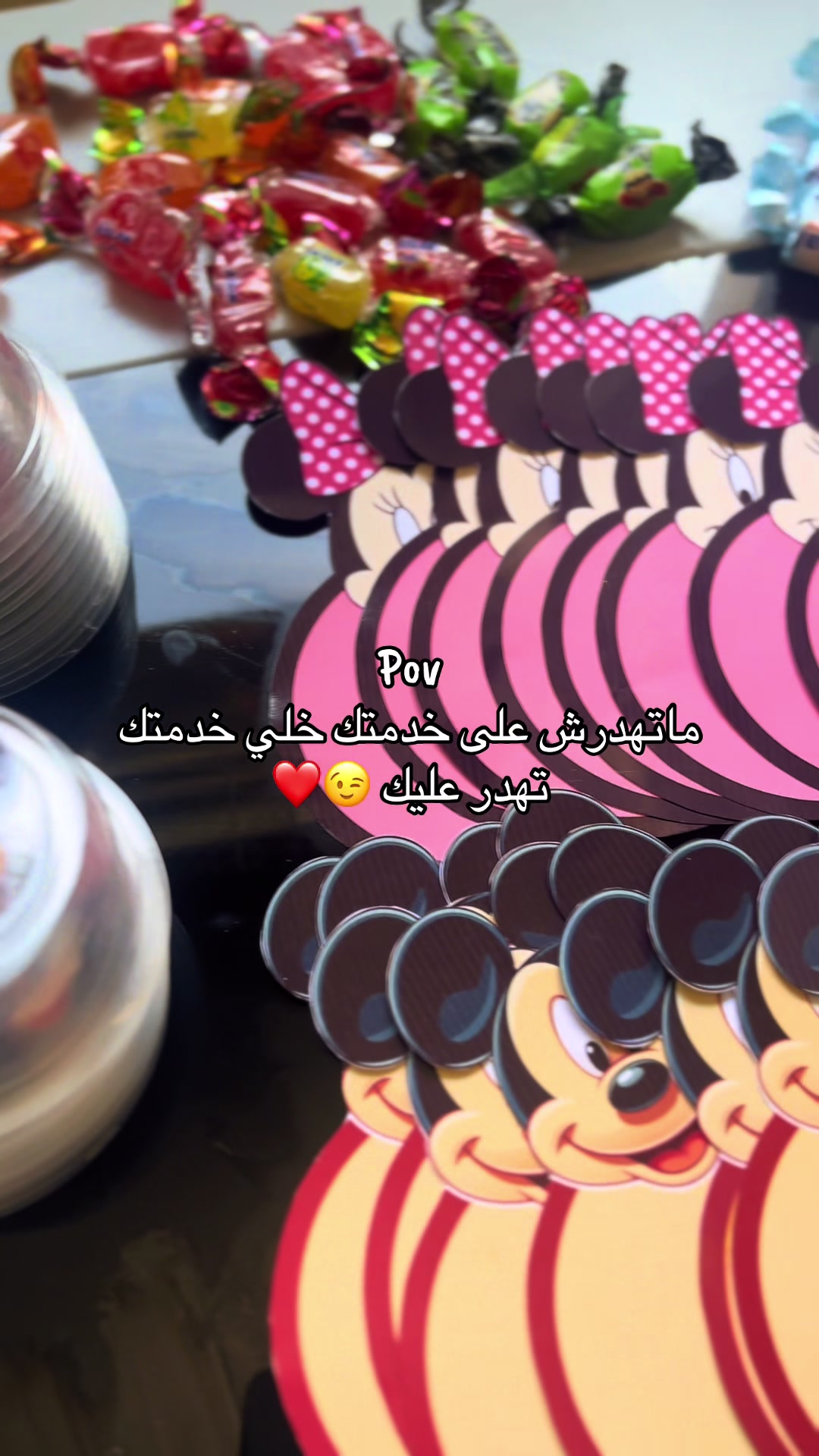 @Mely Maker dz