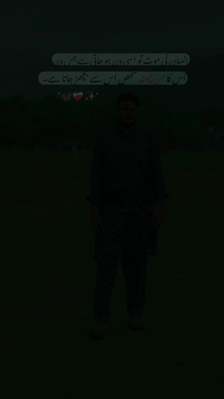 @ملك عقيل  ساقى