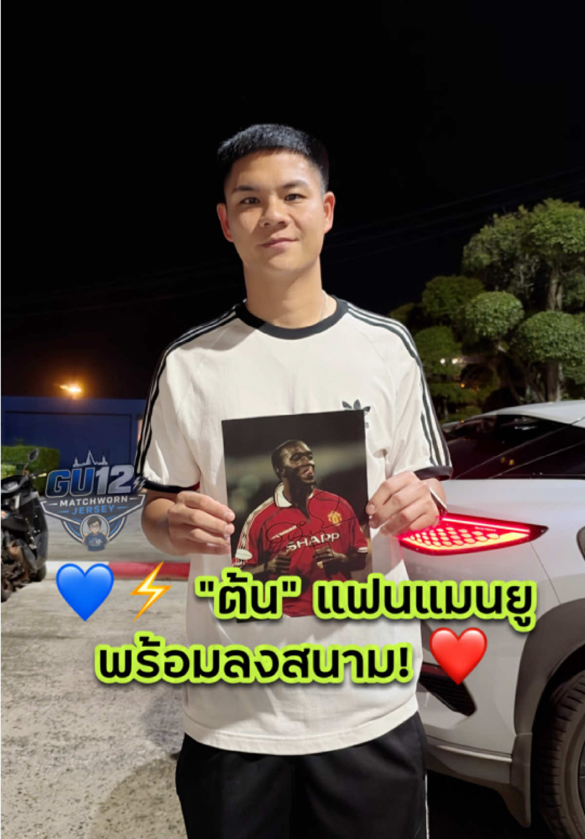 @bankloveit