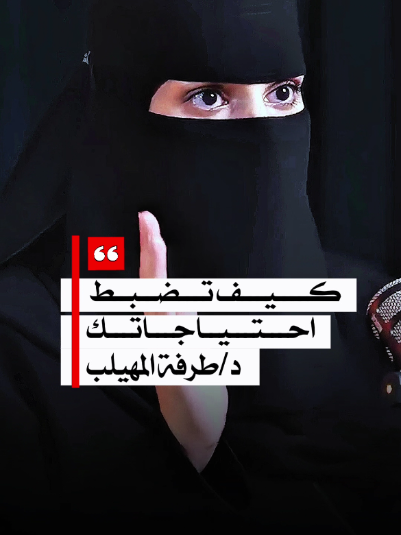 @Taraf_1