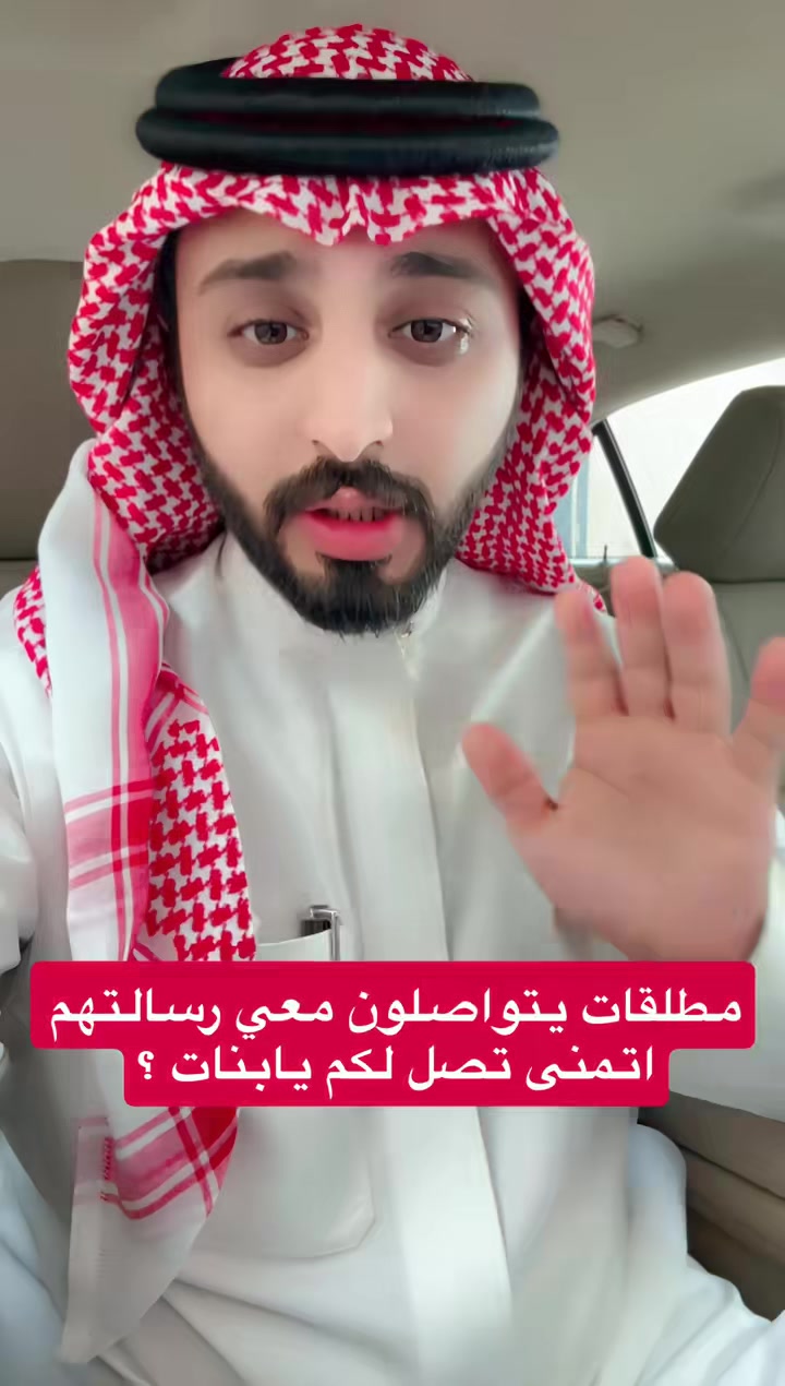 @Fawaz.Al.Manasir. ksa