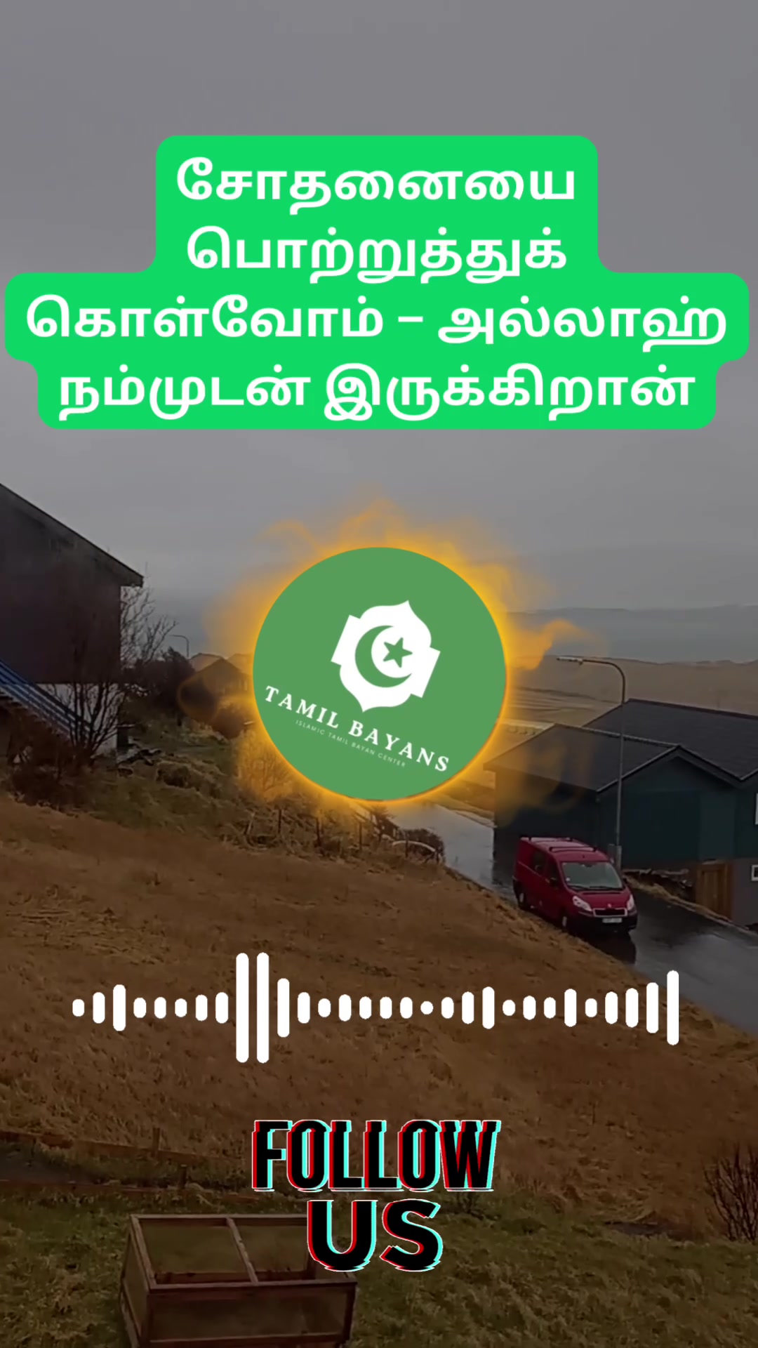 @Tamil Bayans