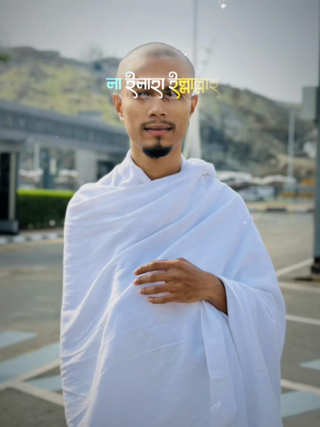 @MD IBRAHIM HOSSAIN đĨ