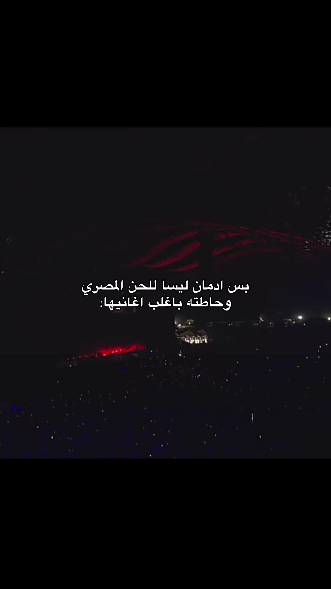 @صولا