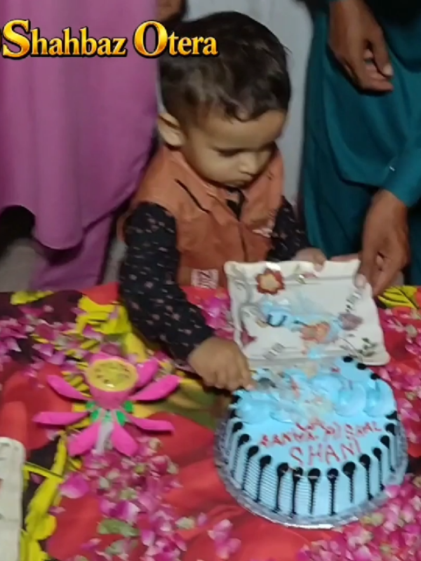 @مہر شہباز اوتیرا