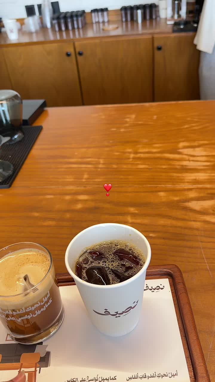@هيا | Haya