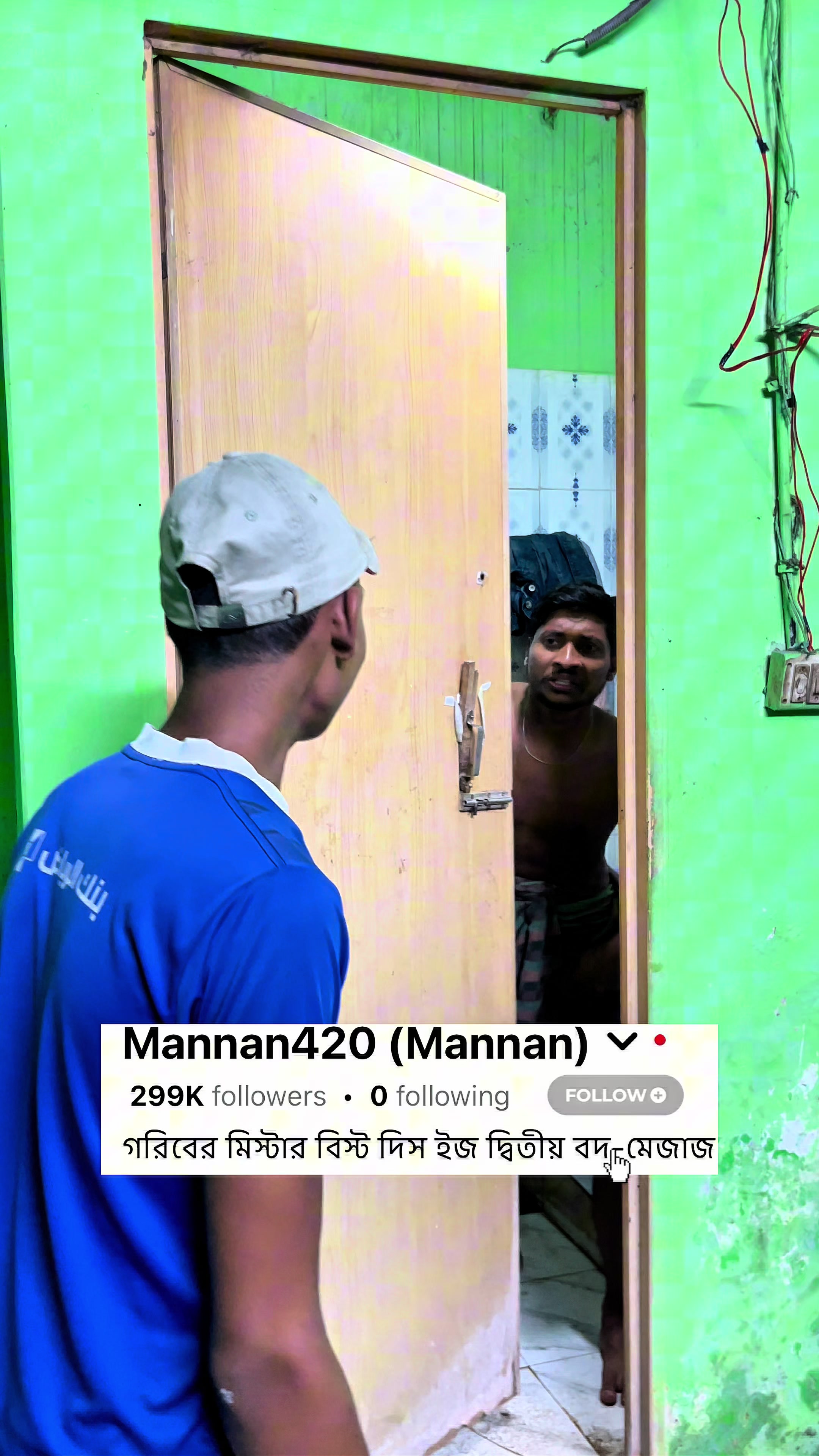 @mannan420