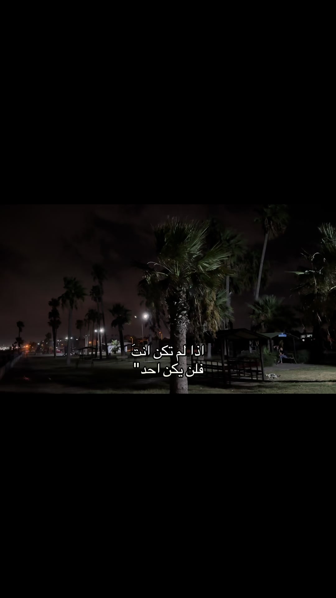 @يـٌناير .
