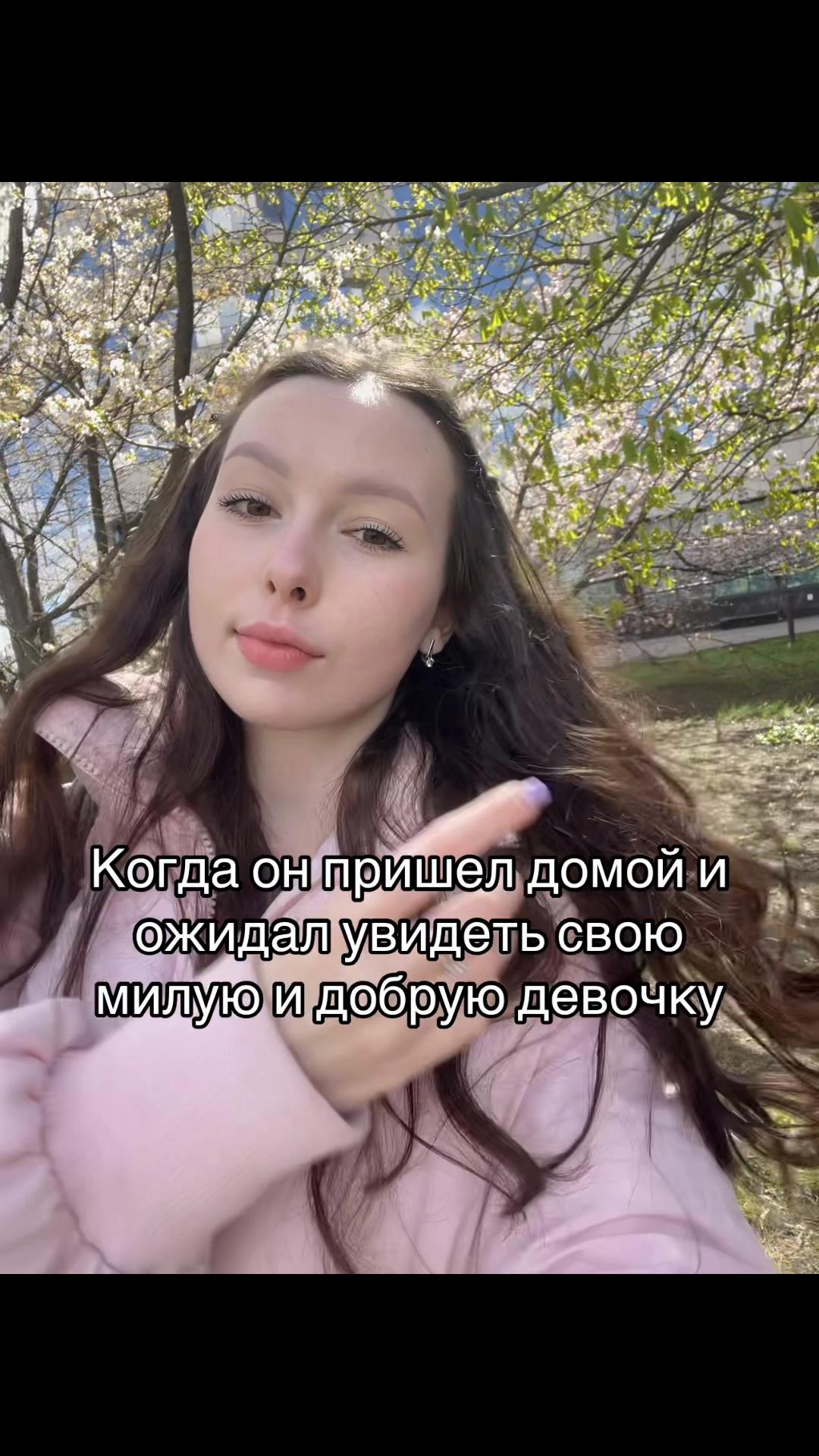 @Шипучка