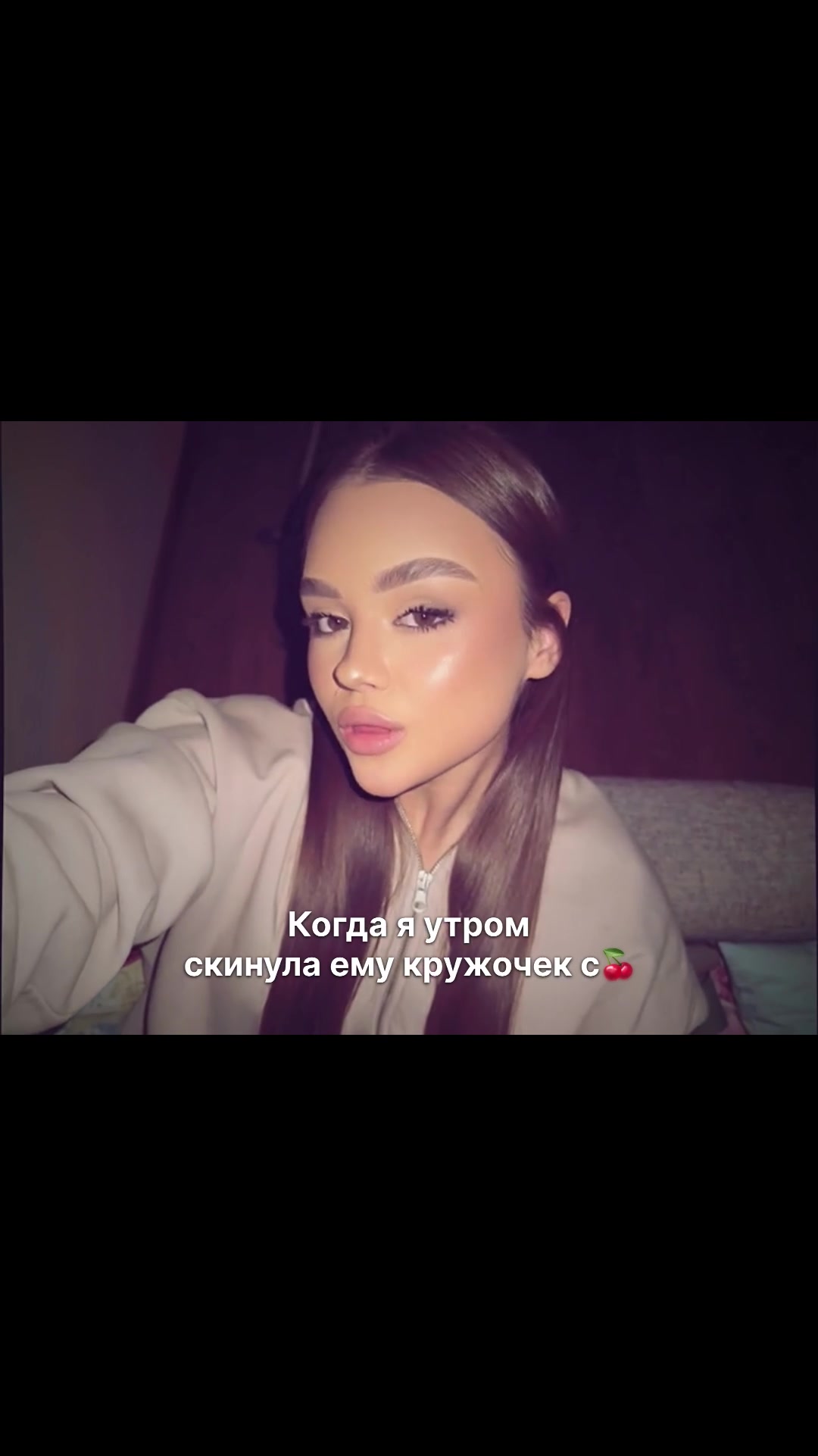 @TGK - xup_dasha