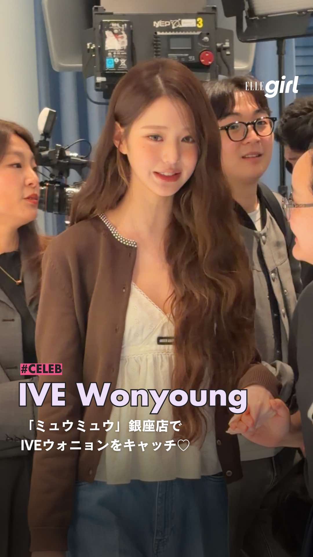 @ELLEgirl JAPAN / エル ガール