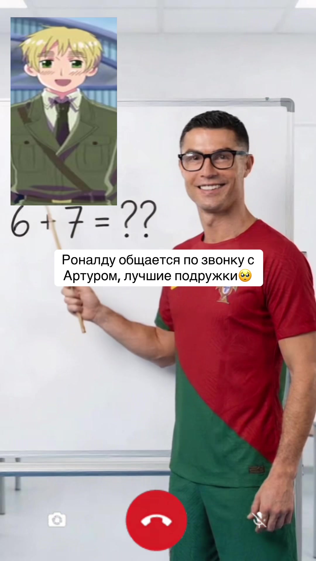 @Ло чокопай[🇰🇿]
