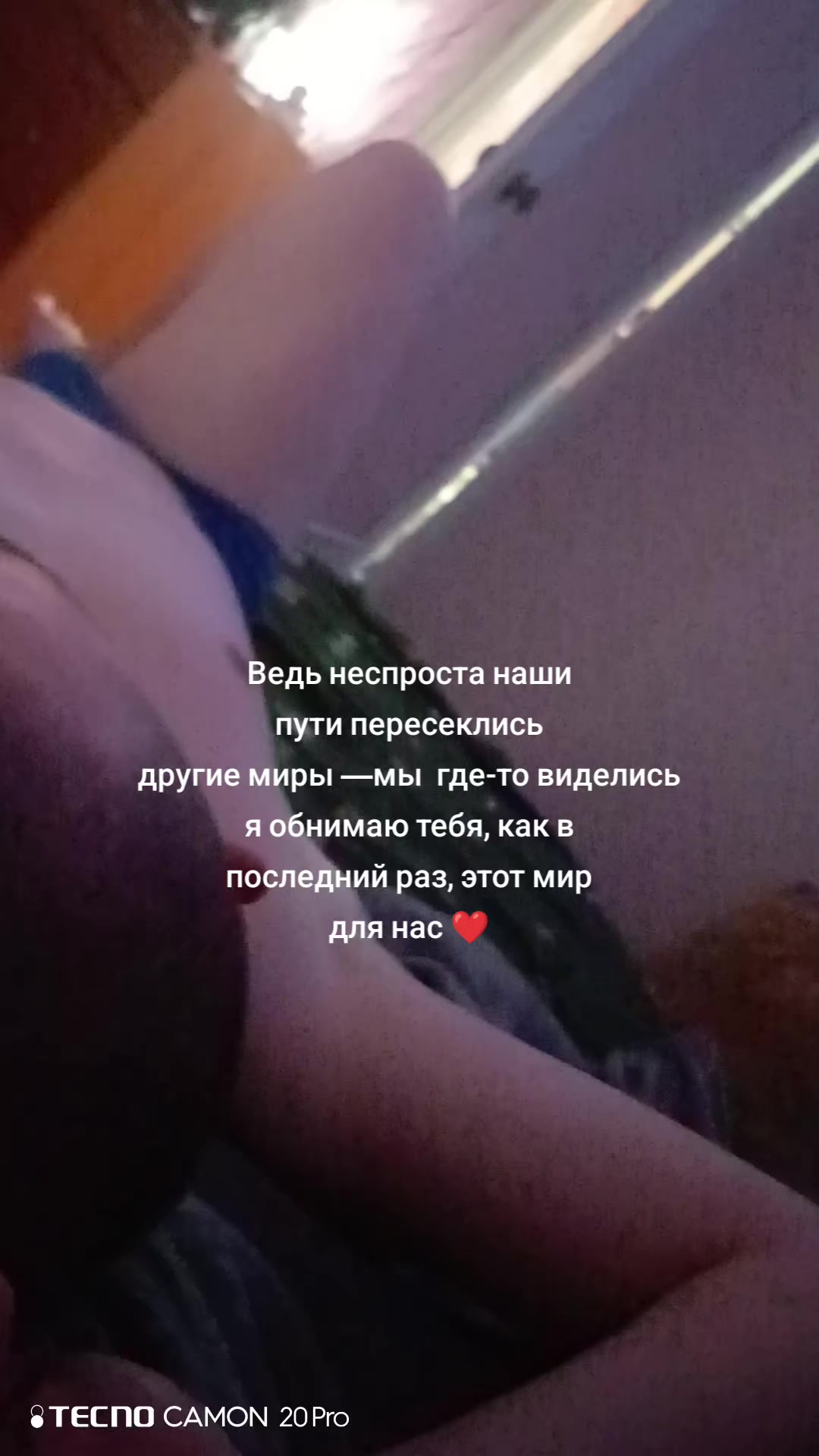 @уютный уголок 🩷