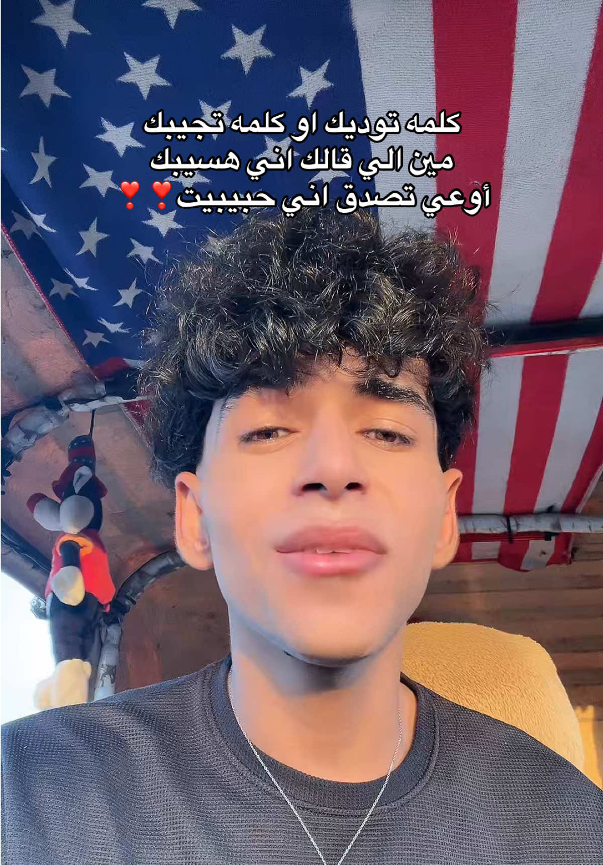 @Mostafa❤️🩹❤️🔥