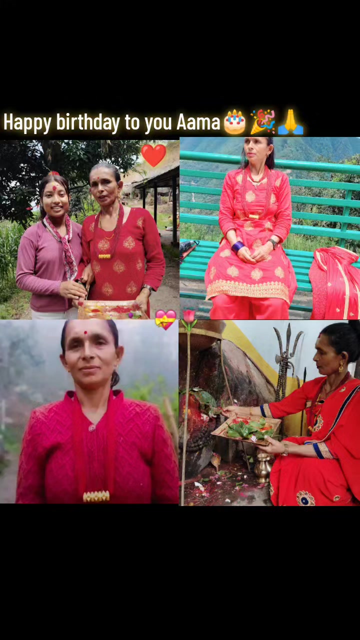 @Anjana Pariyar 💫
