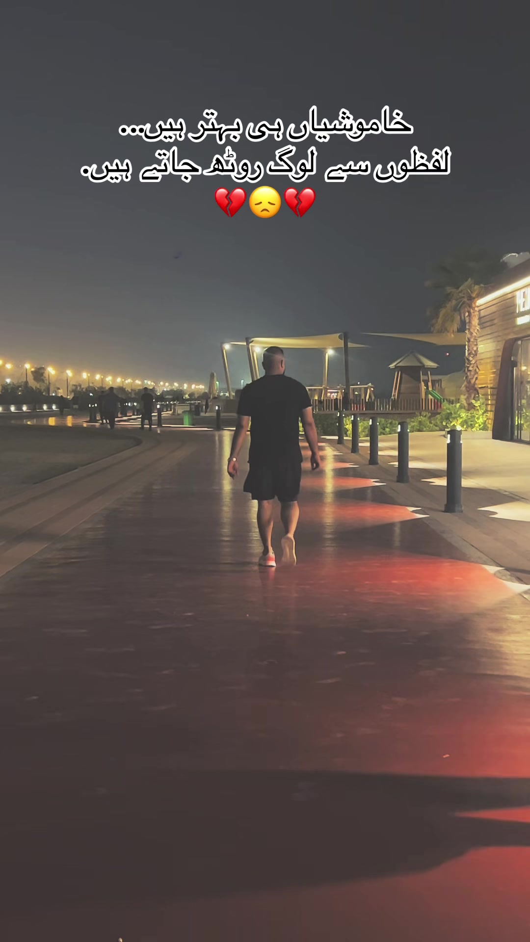 @𝓦𝓪𝓺𝓪𝓻✦𝓗𝓪𝓲𝓭𝓮𝓻