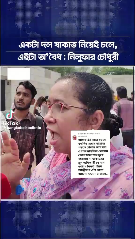 @monir
