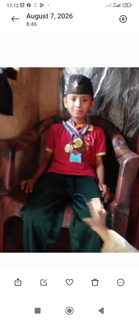 @Bhakta Shahi