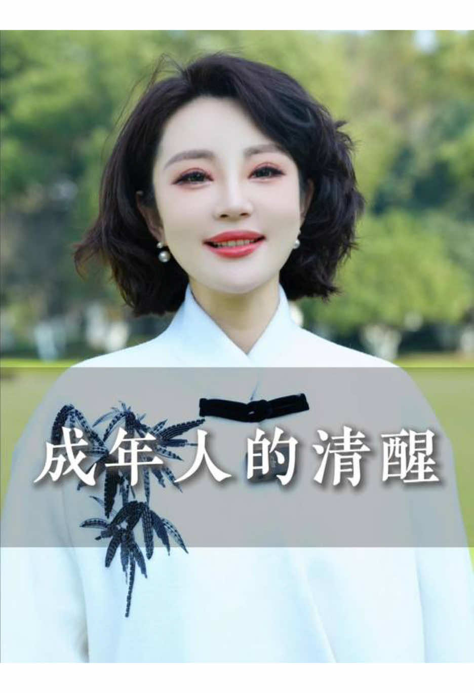 @马腾 Teng