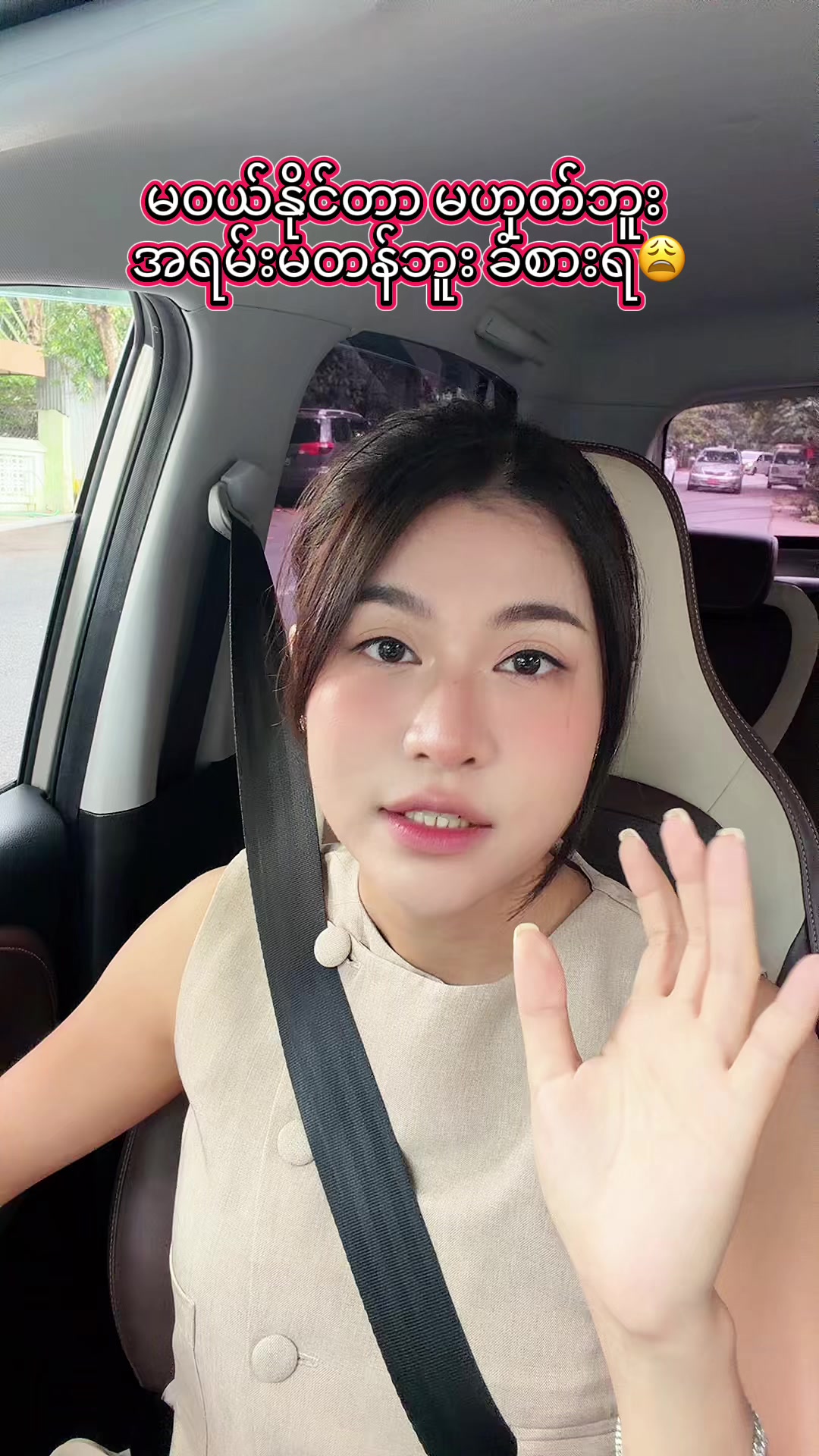 @Zinki