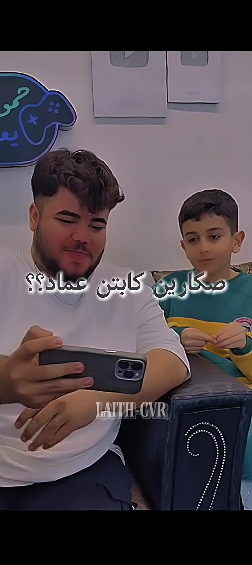 @LAITH