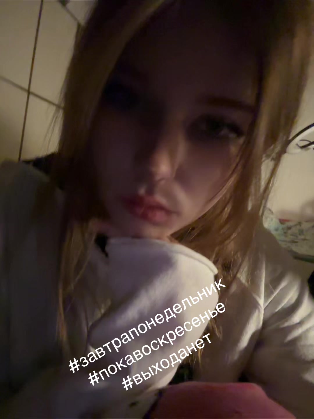 @evii
