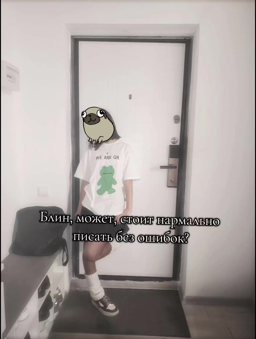 @Инжулля🦈