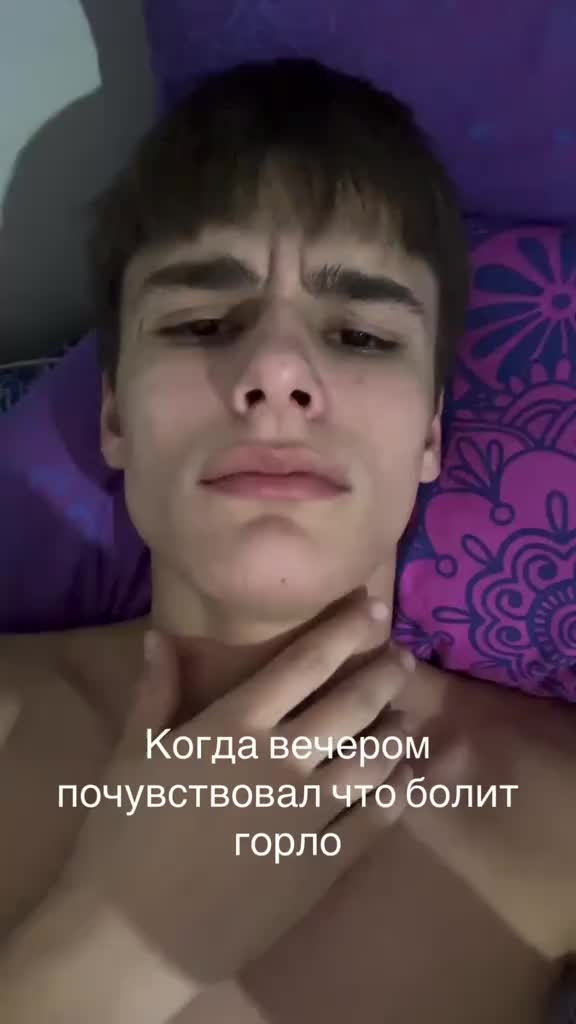 @Слякоть