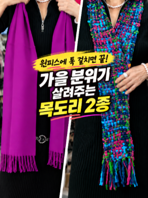 @청평화 이화