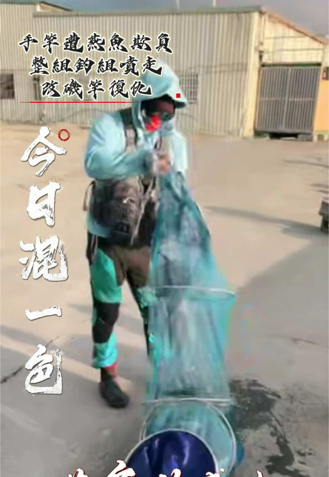 @◈꧁ 豪小子꧂◈