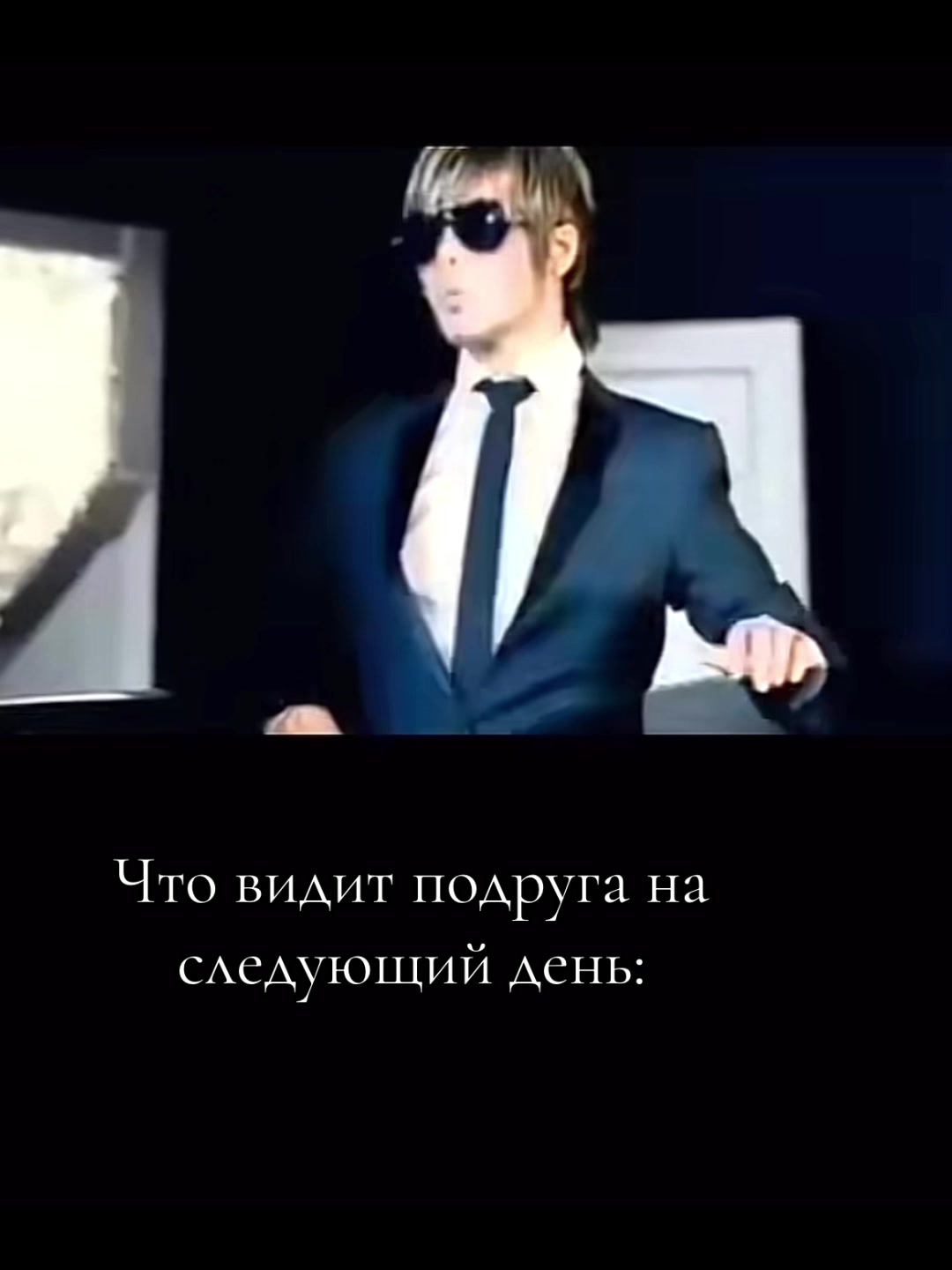 @prysova