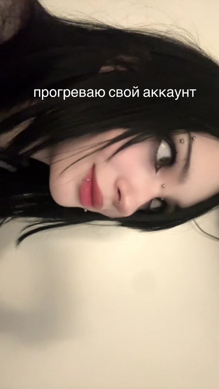 @бубка