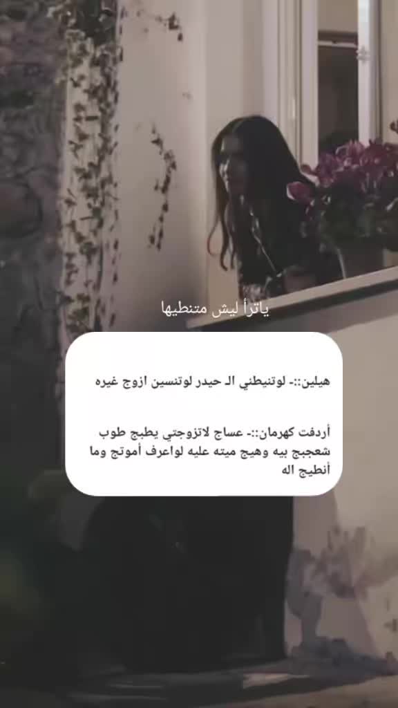 @أفاطم