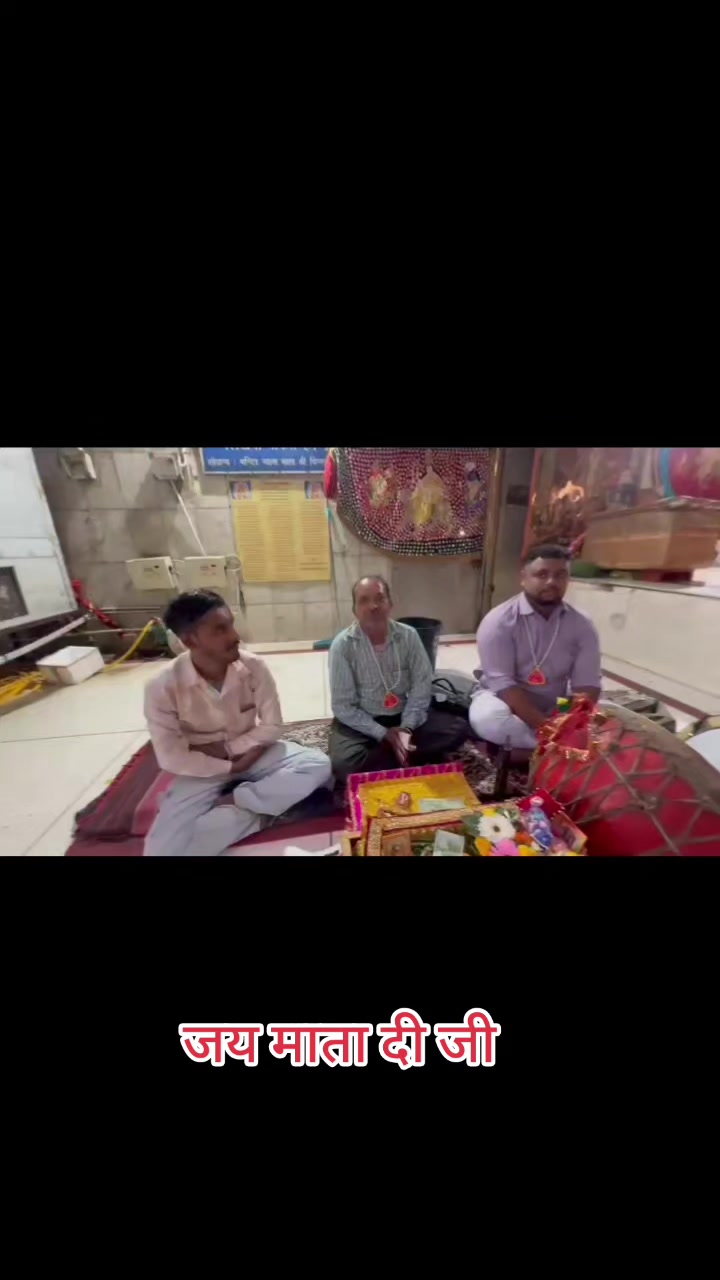 @🧿❤️जय माता दी जी❤️ 🧿