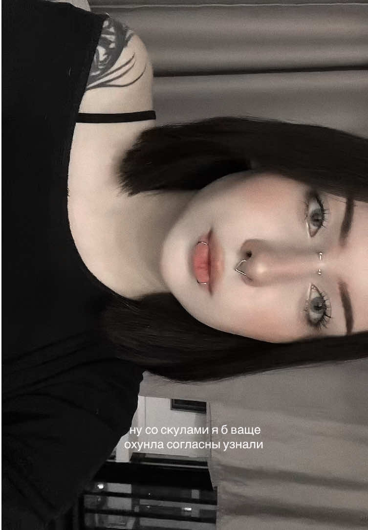@женька