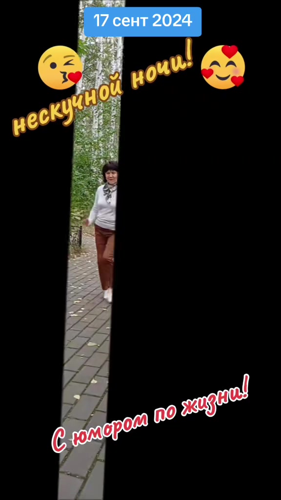@Надежда🇰🇿