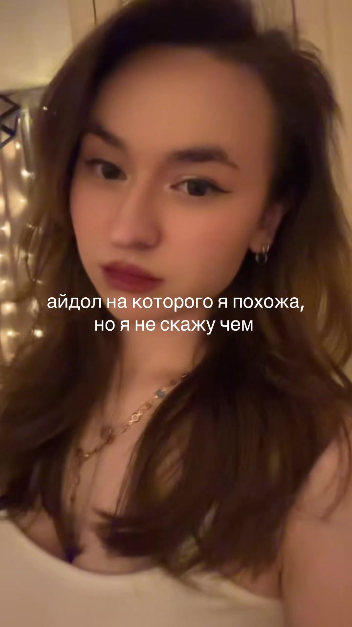 @Lina⁷