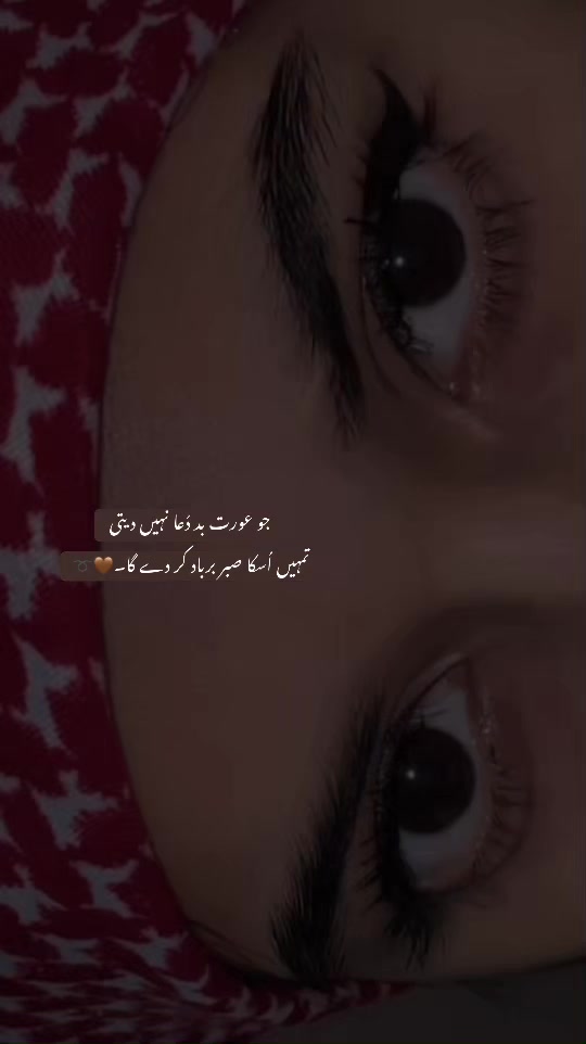 @𝓩.🫀