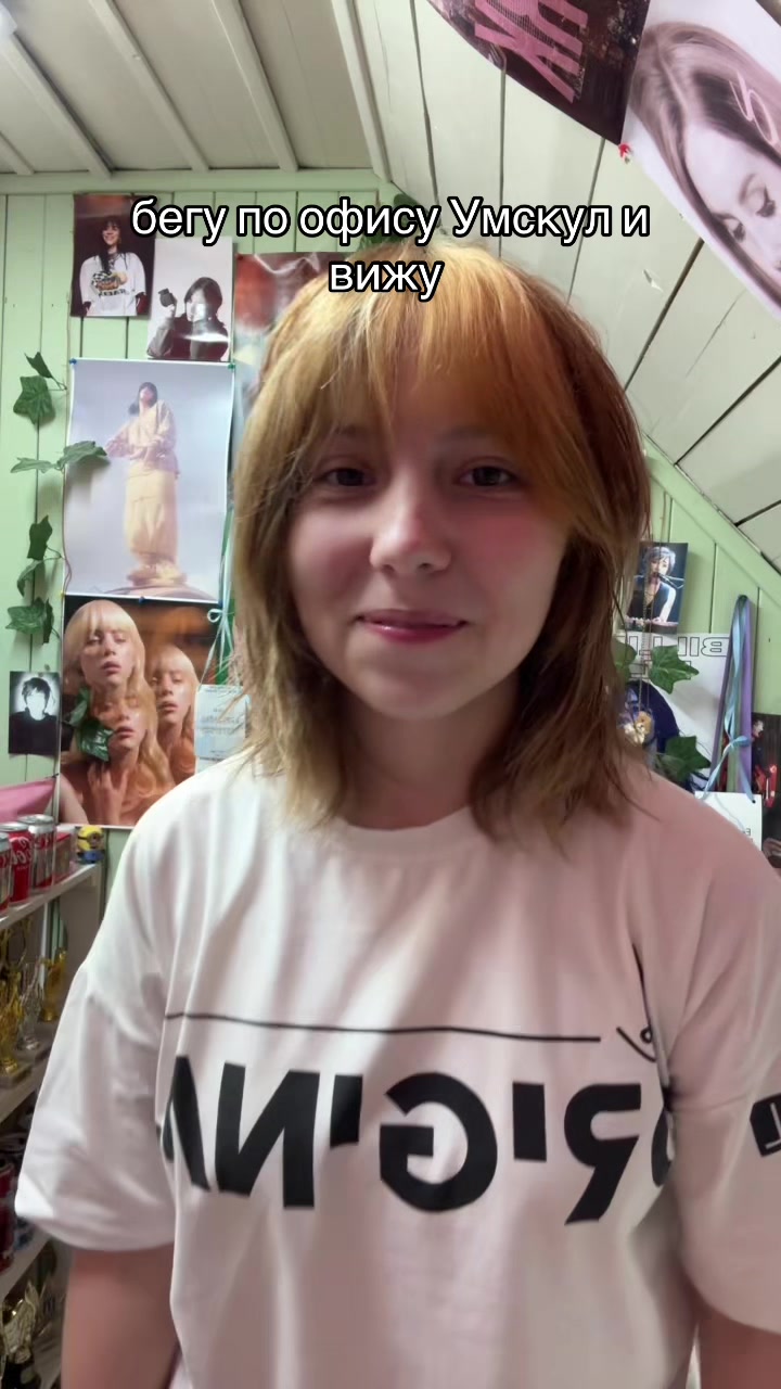 @катяся