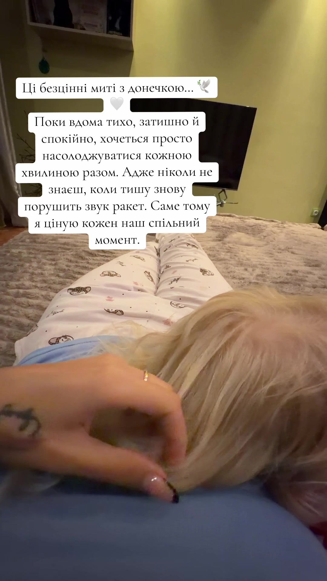 @Majorkaaa._241