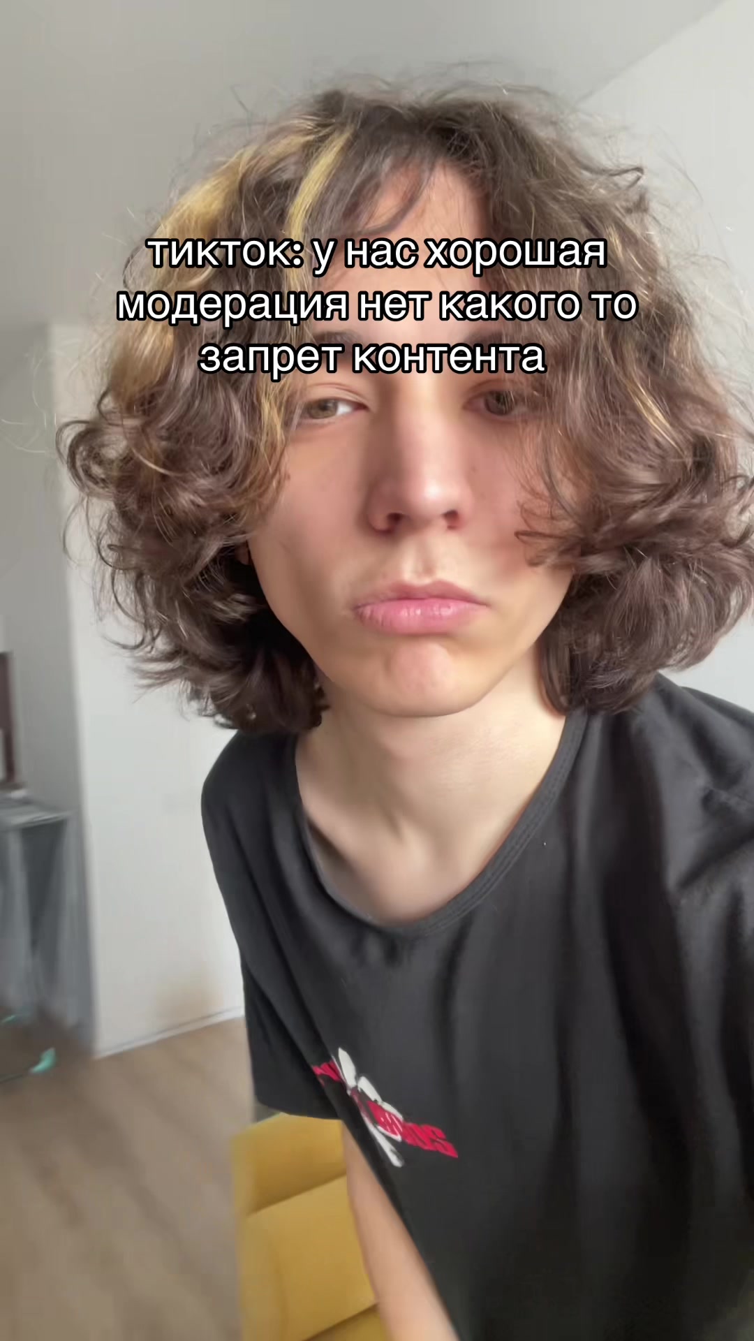 @тгк: хетоли