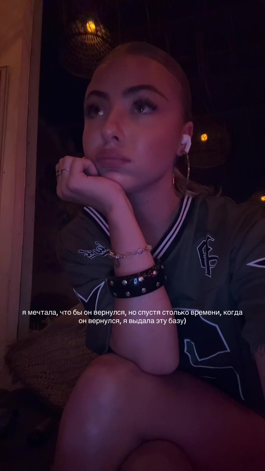 @Whodatsonya