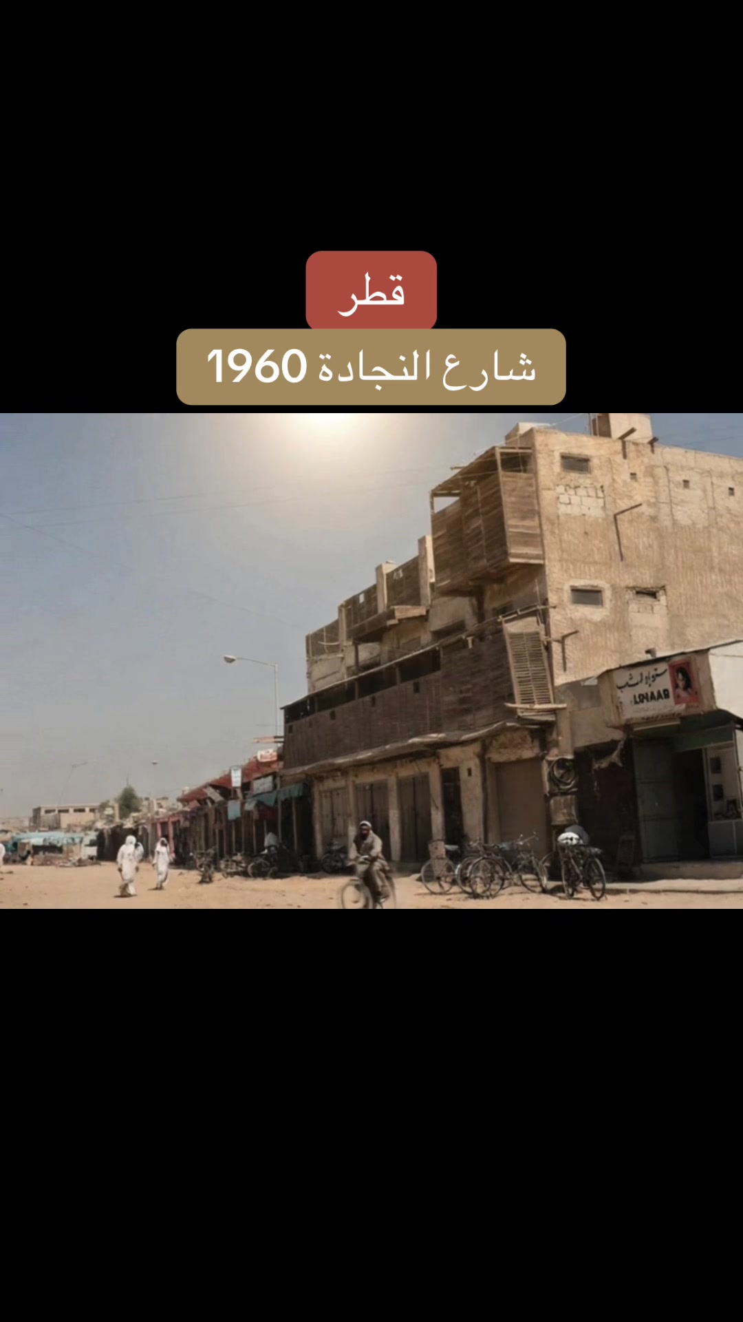 @مرصد