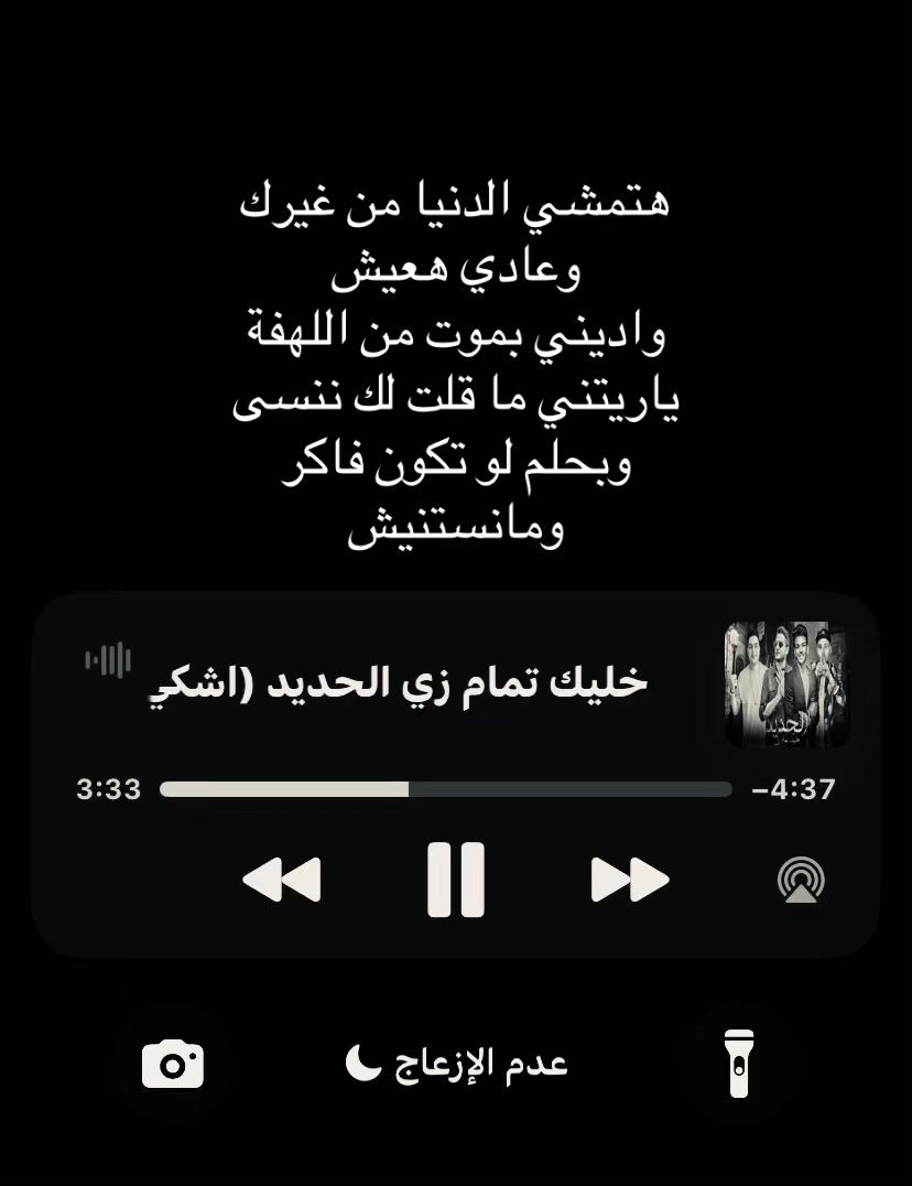 @احـَمد