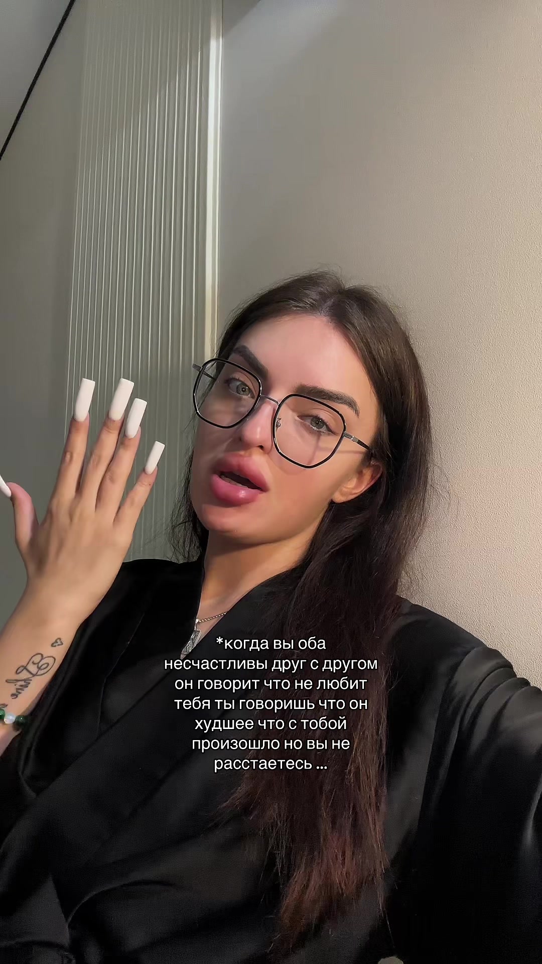 @тгк:БУЛАТКИНА|ЛЮКС прогнозы💎