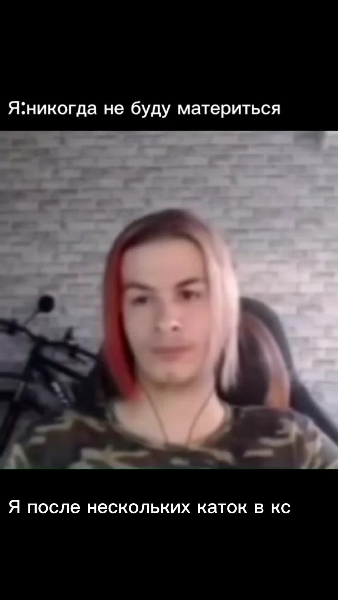 @Mr penis